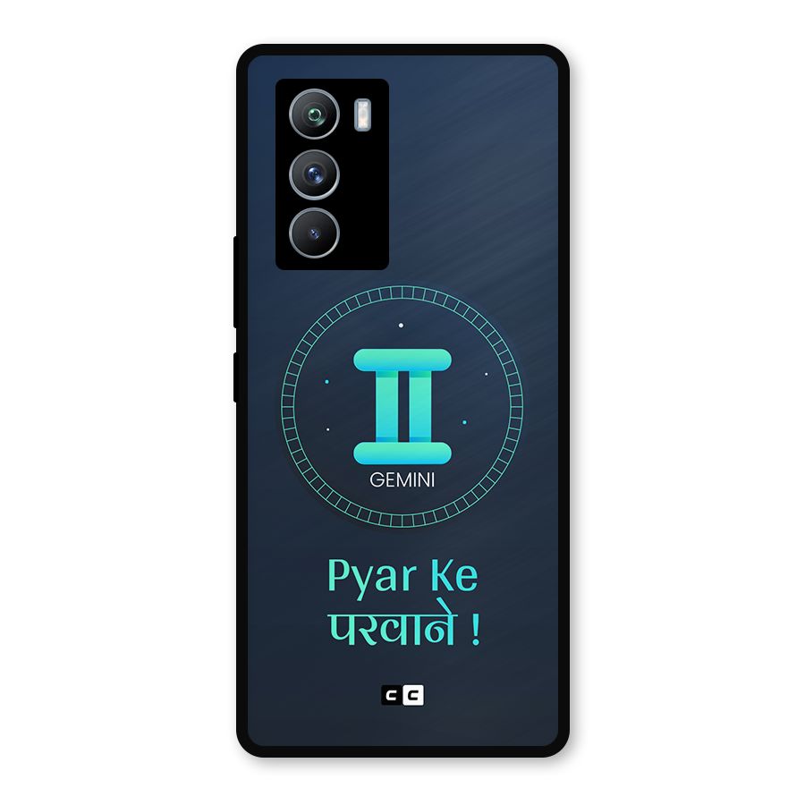 Gemini Love Metal Back Case for iQOO 9 SE