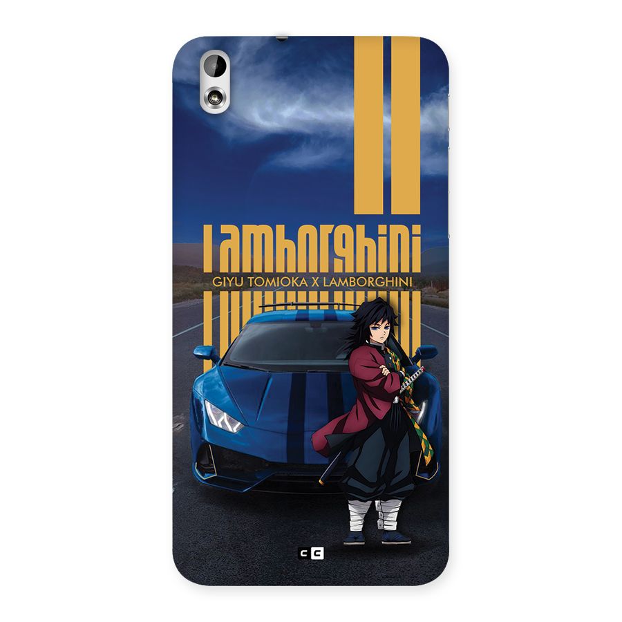 Giyu Tomioka Supercar Back Case for Desire 816g