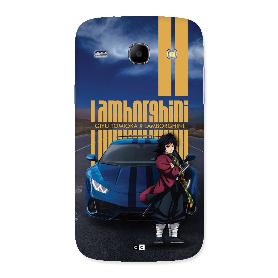 Giyu Tomioka Supercar Back Case for Galaxy Core