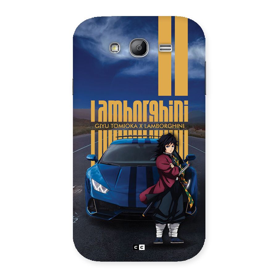 Giyu Tomioka Supercar Back Case for Galaxy Grand Neo Plus