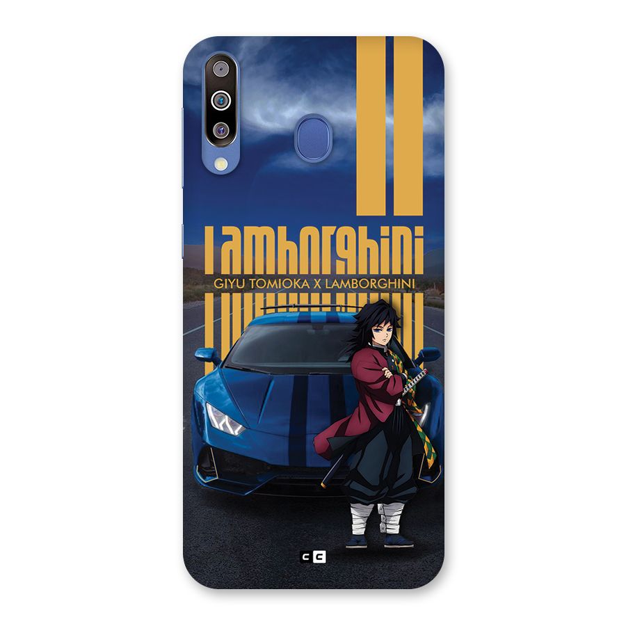 Giyu Tomioka Supercar Back Case for Galaxy M30