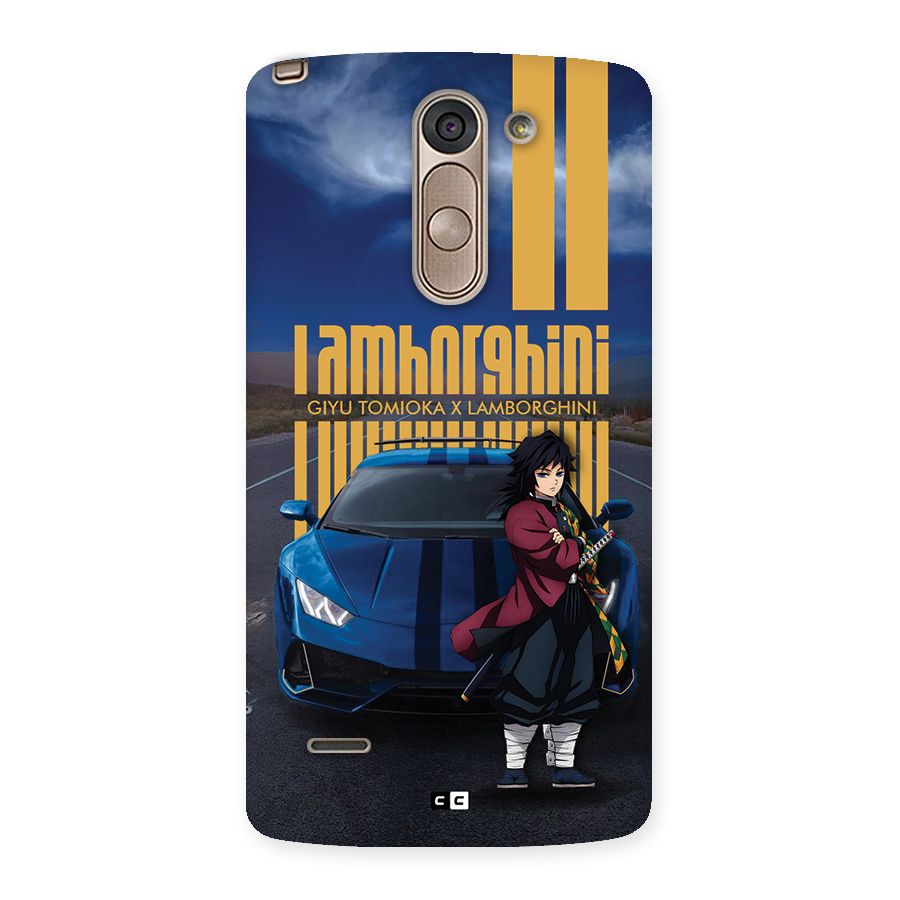 Giyu Tomioka Supercar Back Case for LG G3 Stylus