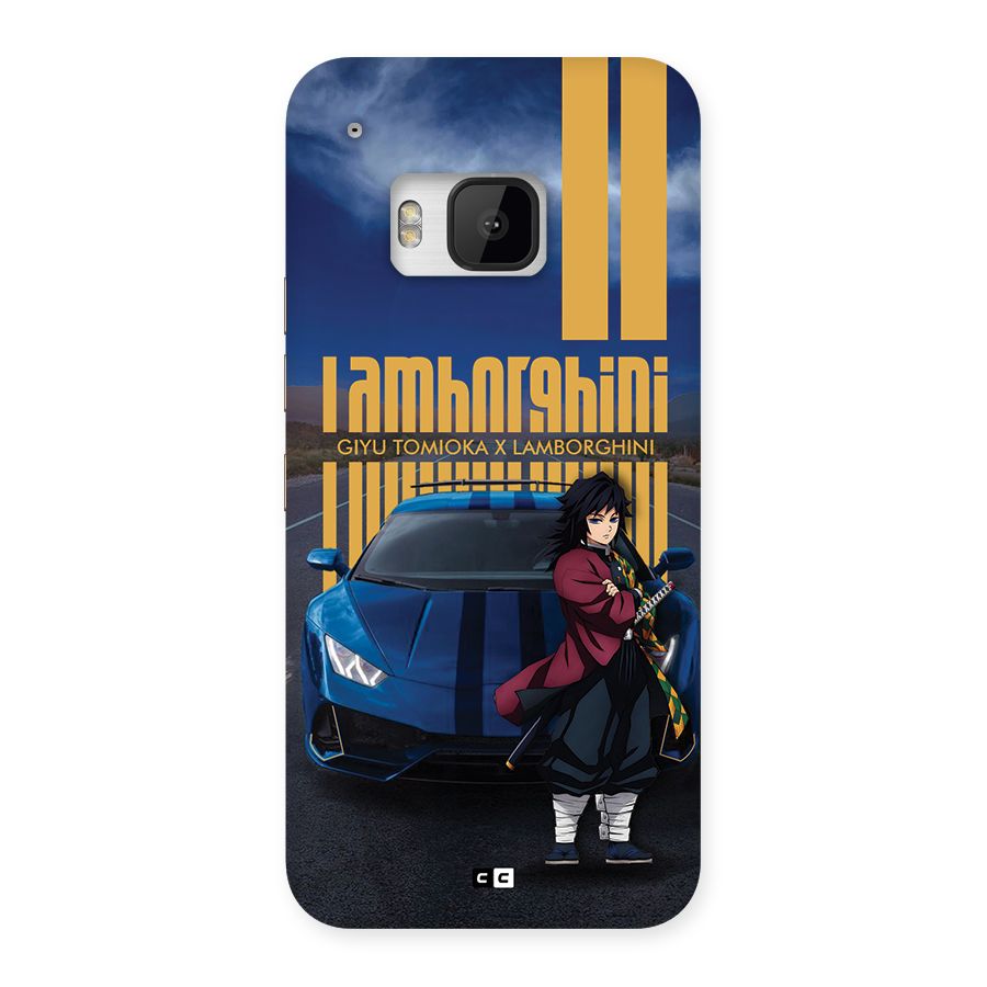 Giyu Tomioka Supercar Back Case for One M9