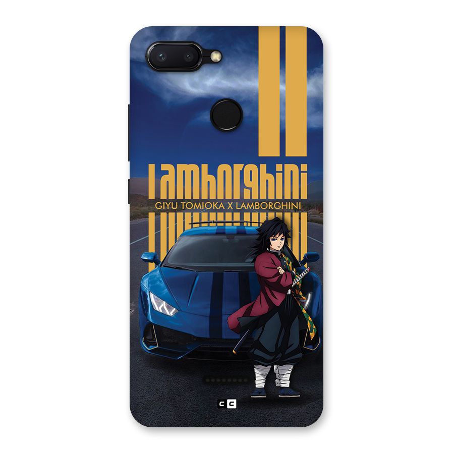Giyu Tomioka Supercar Back Case for Redmi 6