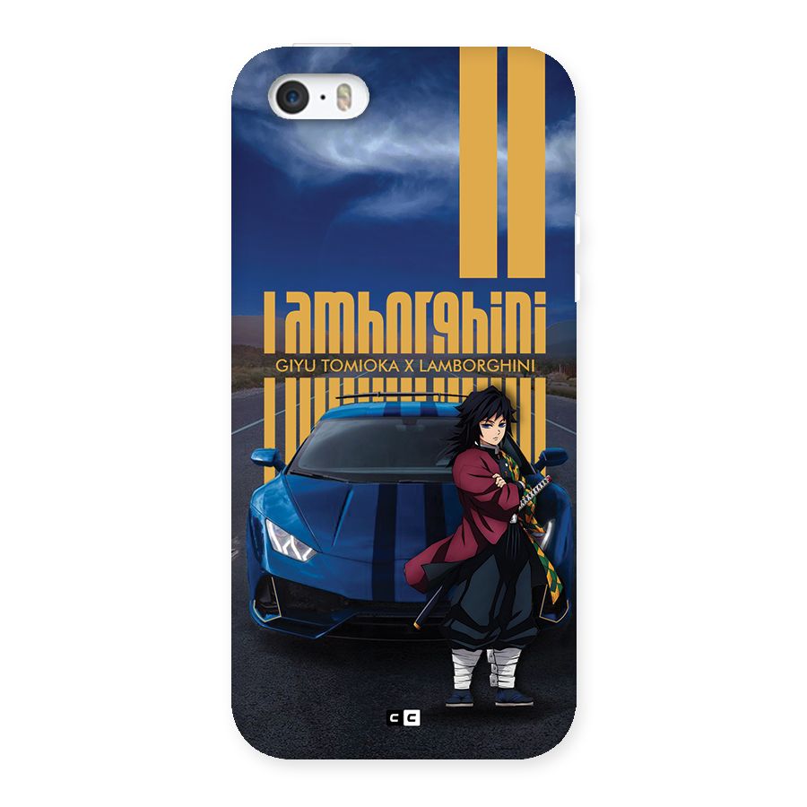 Giyu Tomioka Supercar Back Case for iPhone 5 5s