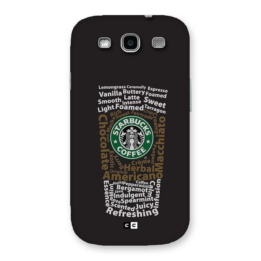 Glass StarBucks Back Case for Galaxy S3