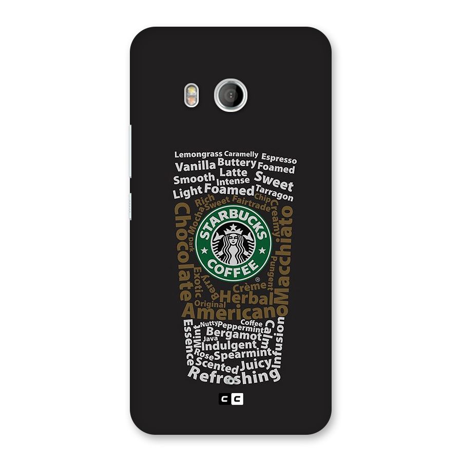 Glass StarBucks Back Case for HTC U11