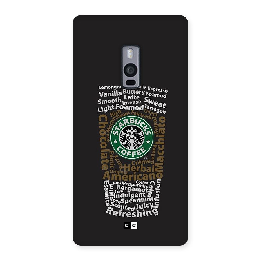 Glass StarBucks Back Case for OnePlus 2