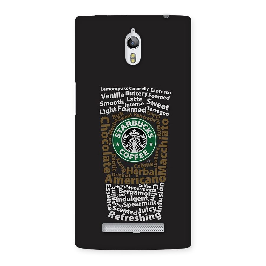 Glass StarBucks Back Case for Oppo Find 7