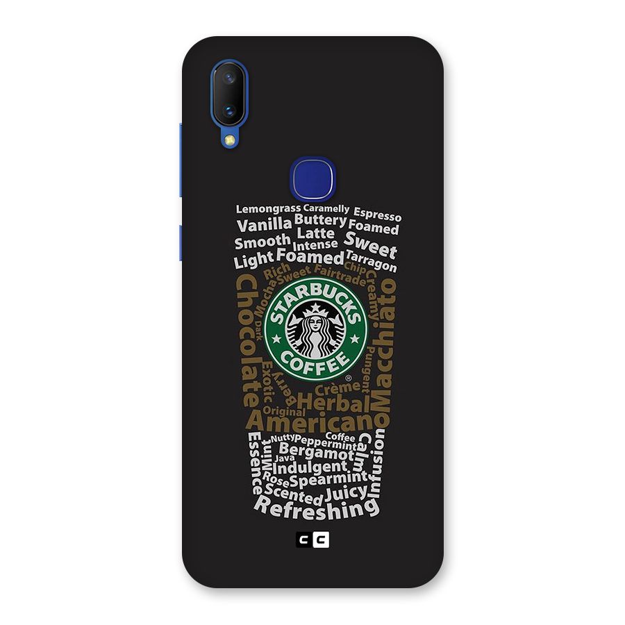 Glass StarBucks Back Case for Vivo V11