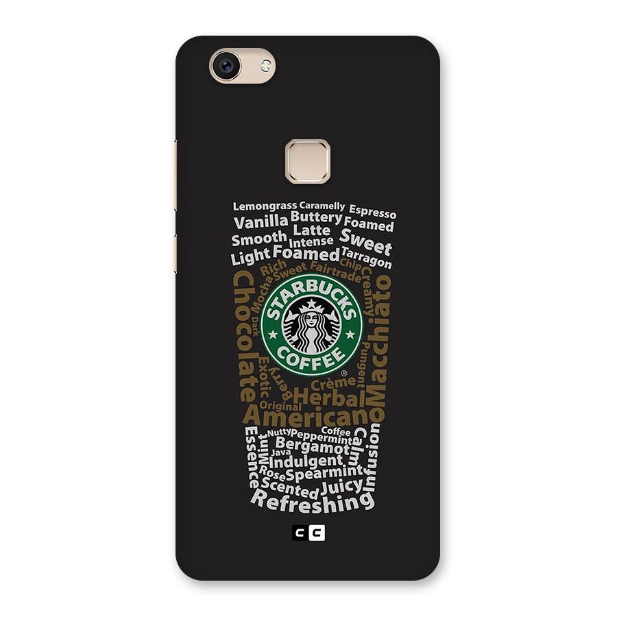 Glass StarBucks Back Case for Vivo V7