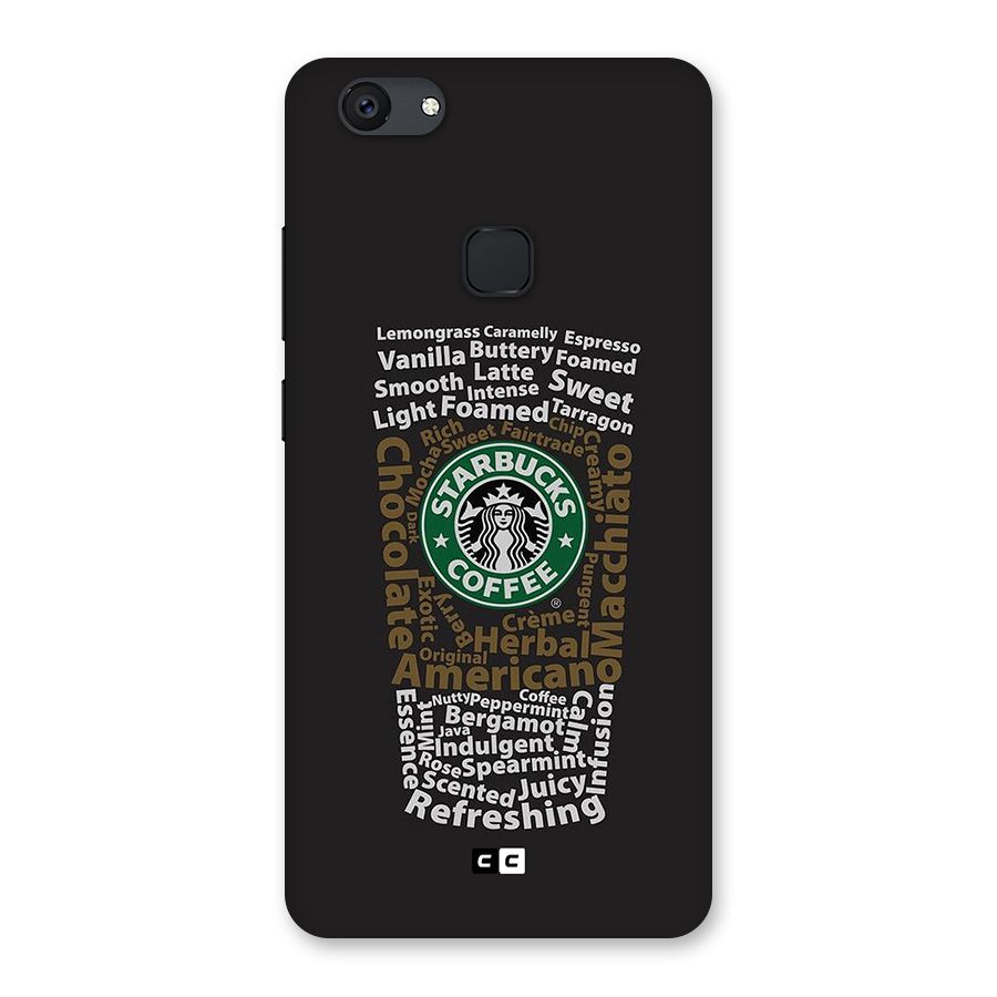 Glass StarBucks Back Case for Vivo V7 Plus