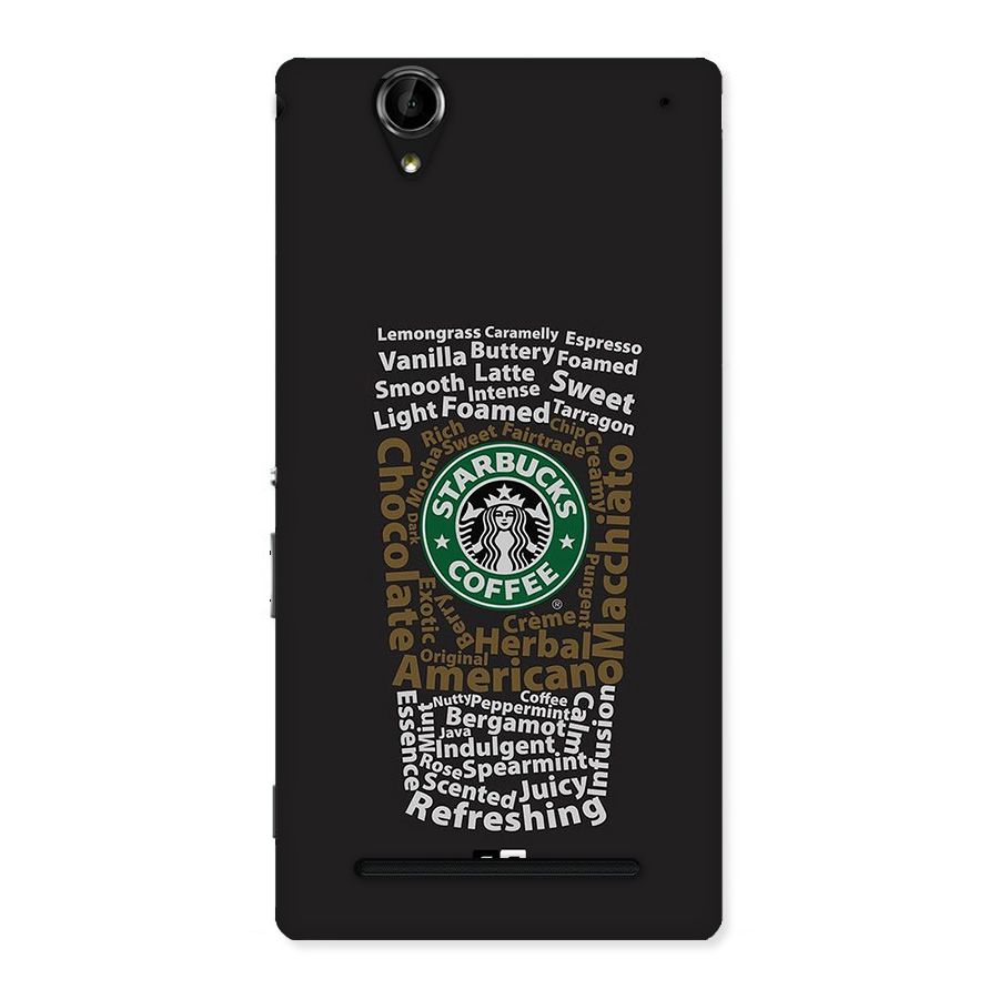 Glass StarBucks Back Case for Xperia T2