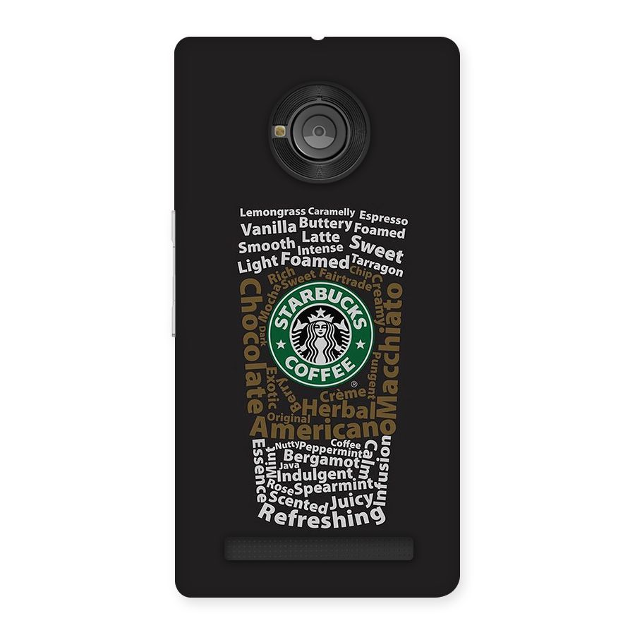 Glass StarBucks Back Case for Yunique