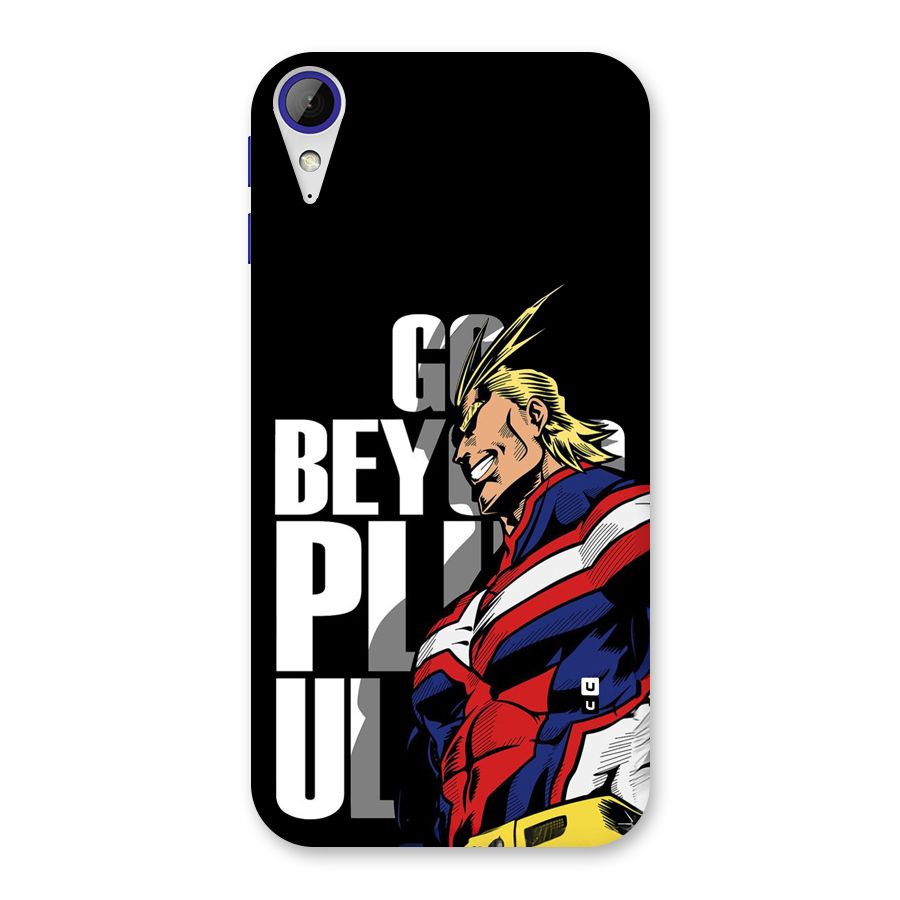 Go Beyond Back Case for Desire 830