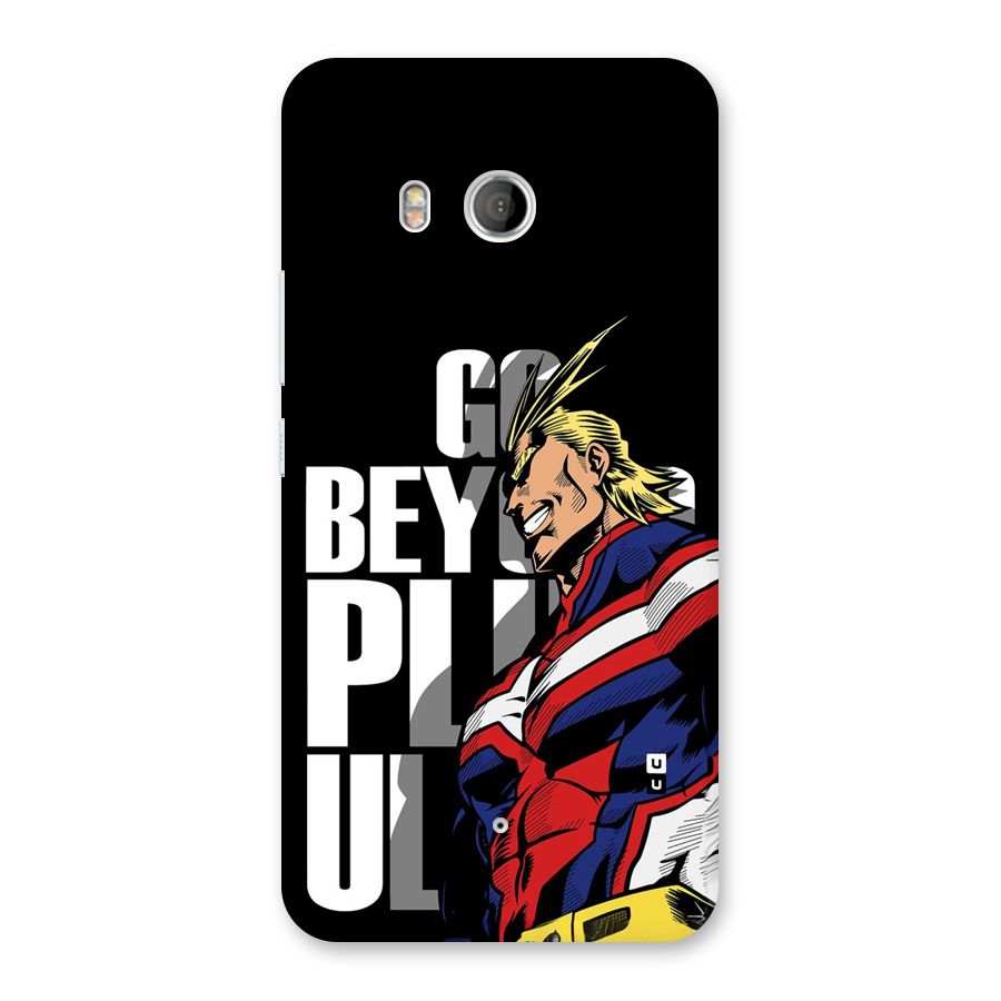 Go Beyond Back Case for HTC U11
