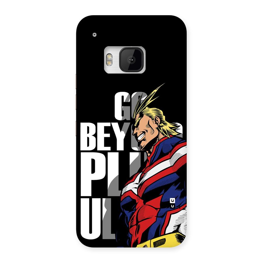 Go Beyond Back Case for One M9