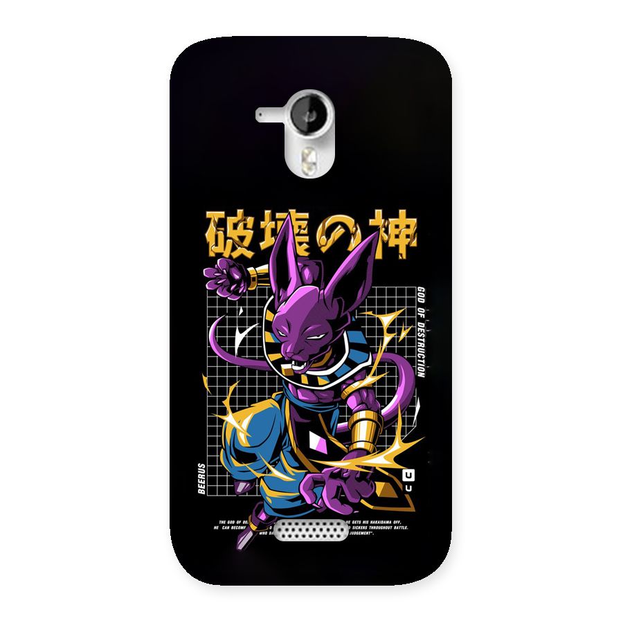 God Of Destruction Back Case for Canvas HD A116