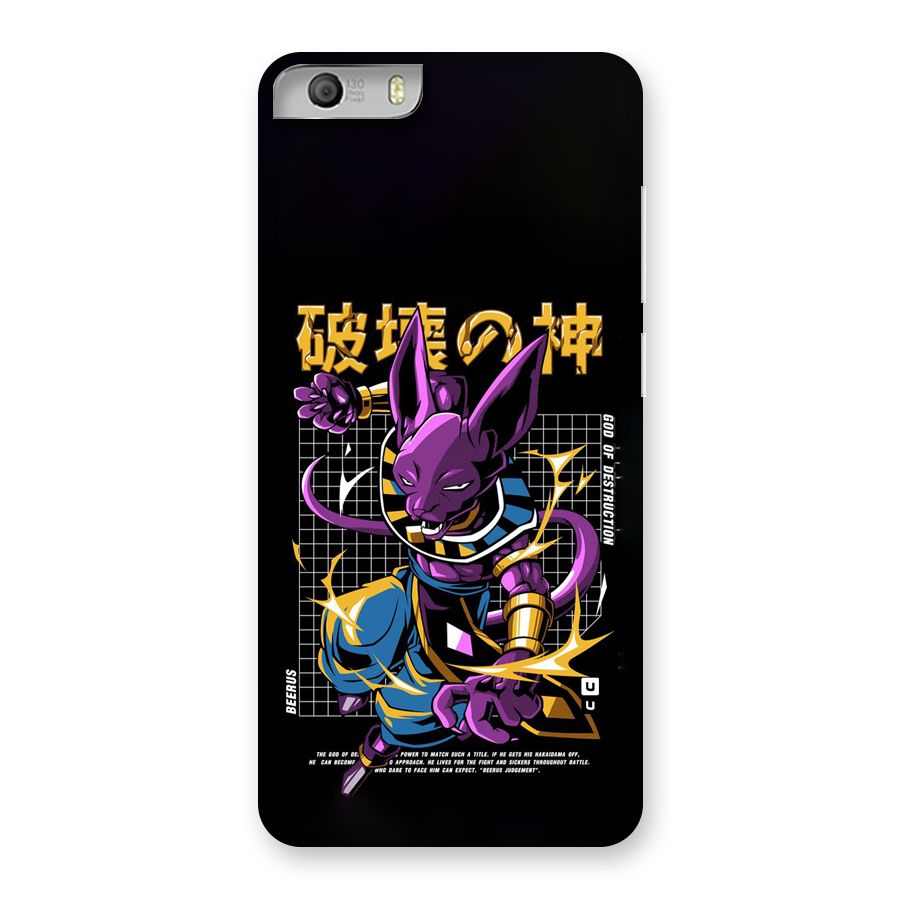 God Of Destruction Back Case for Canvas Knight 2