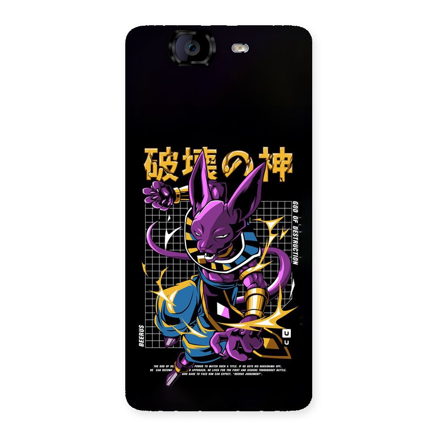 God Of Destruction Back Case for Canvas Knight A350