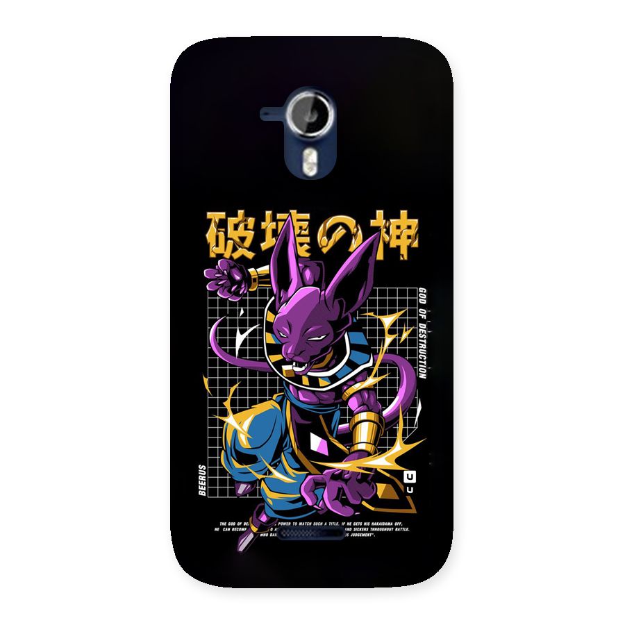 God Of Destruction Back Case for Canvas Magnus A117