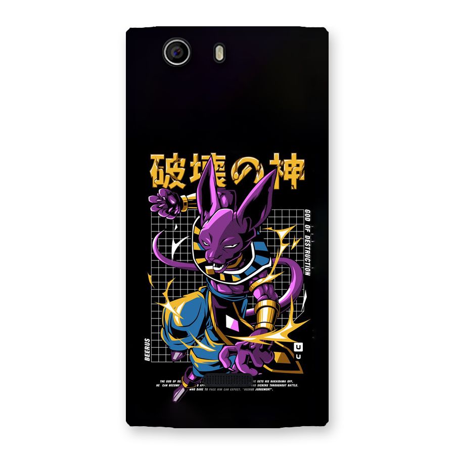 God Of Destruction Back Case for Canvas Nitro 2 E311