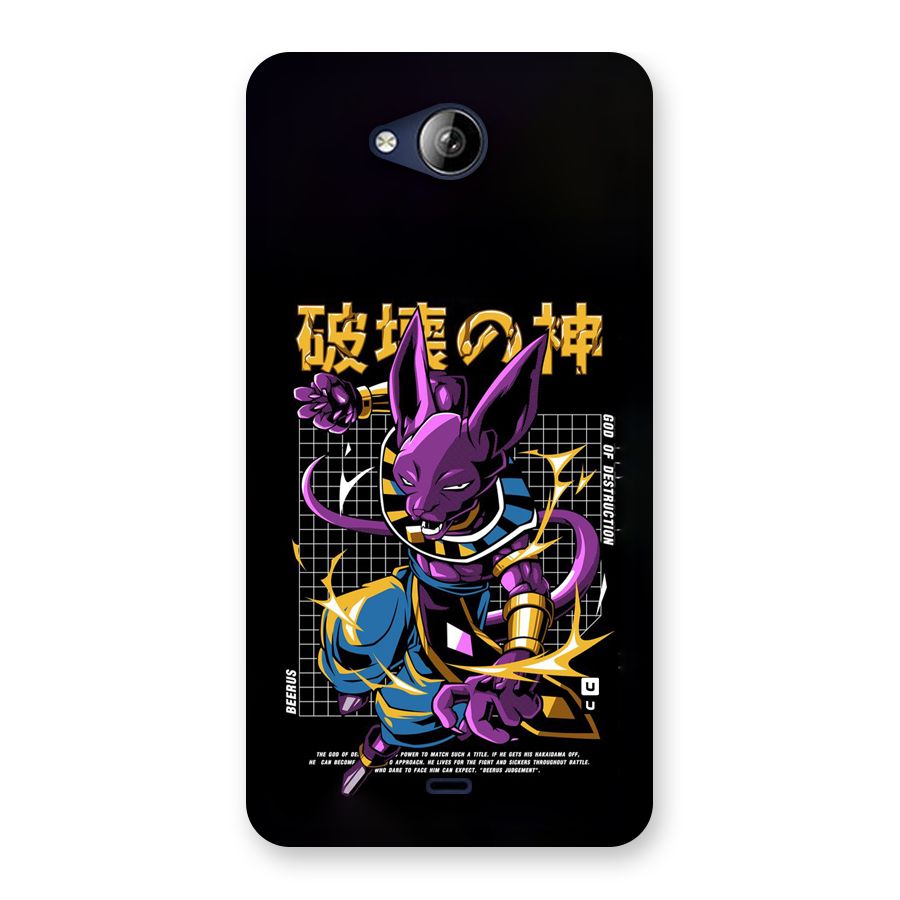God Of Destruction Back Case for Canvas Play Q355