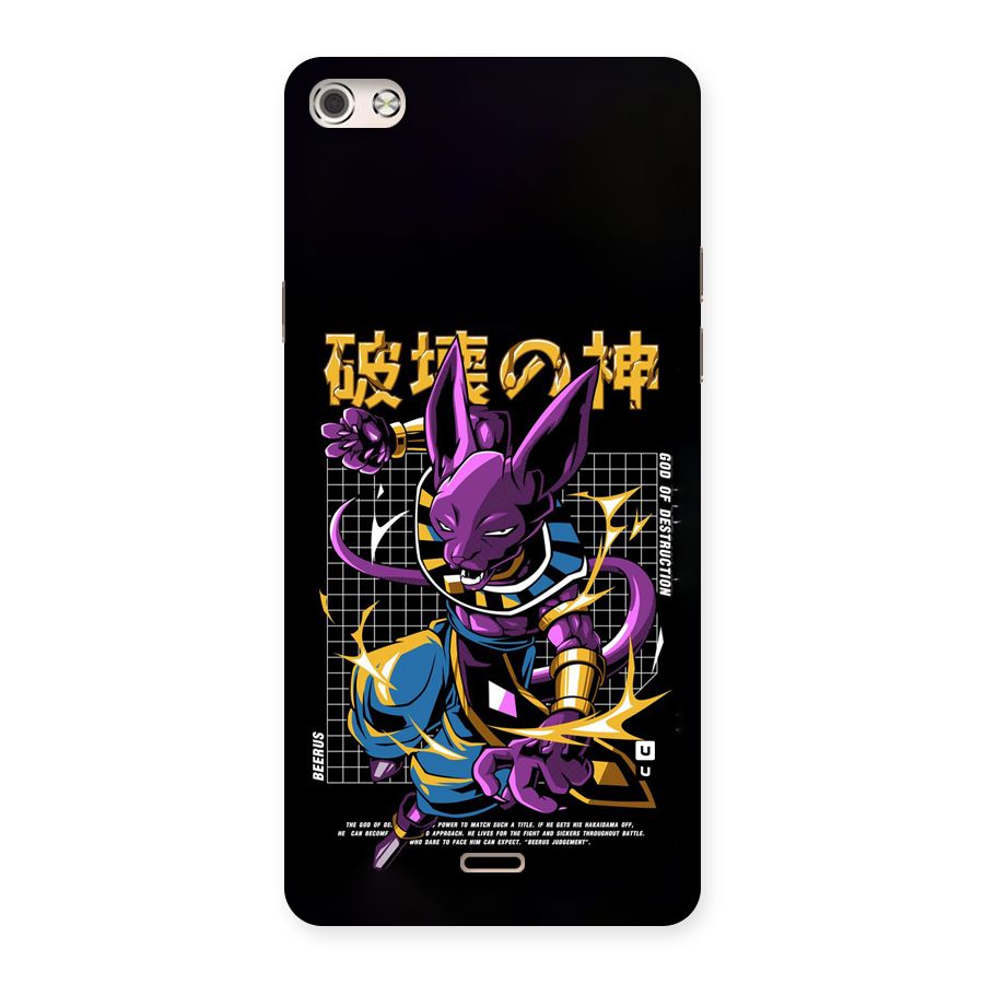 God Of Destruction Back Case for Canvas Silver 5