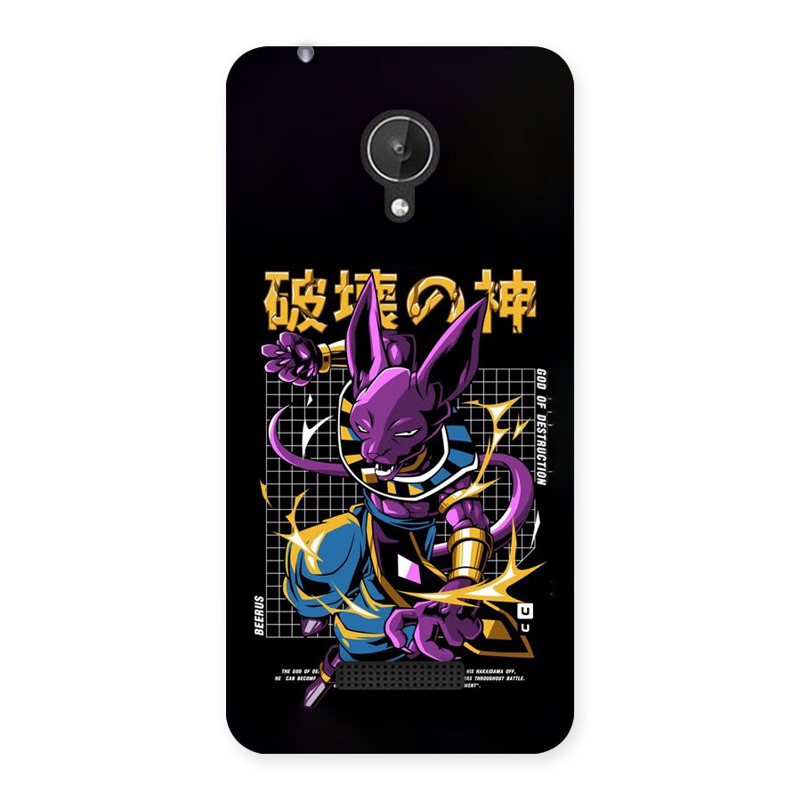 God Of Destruction Back Case for Canvas Spark Q380