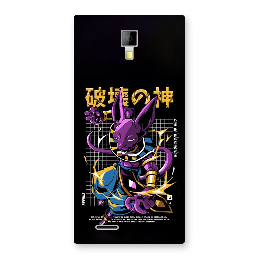 God Of Destruction Back Case for Canvas Xpress A99