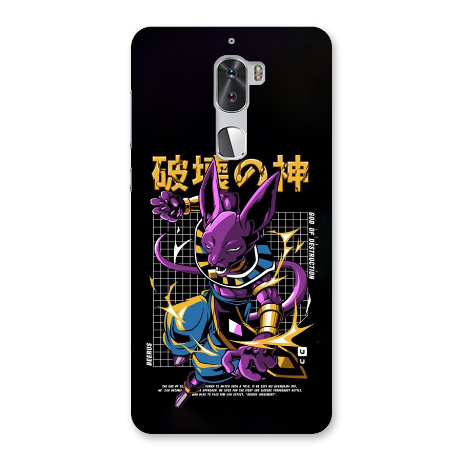 God Of Destruction Back Case for Coolpad Cool 1