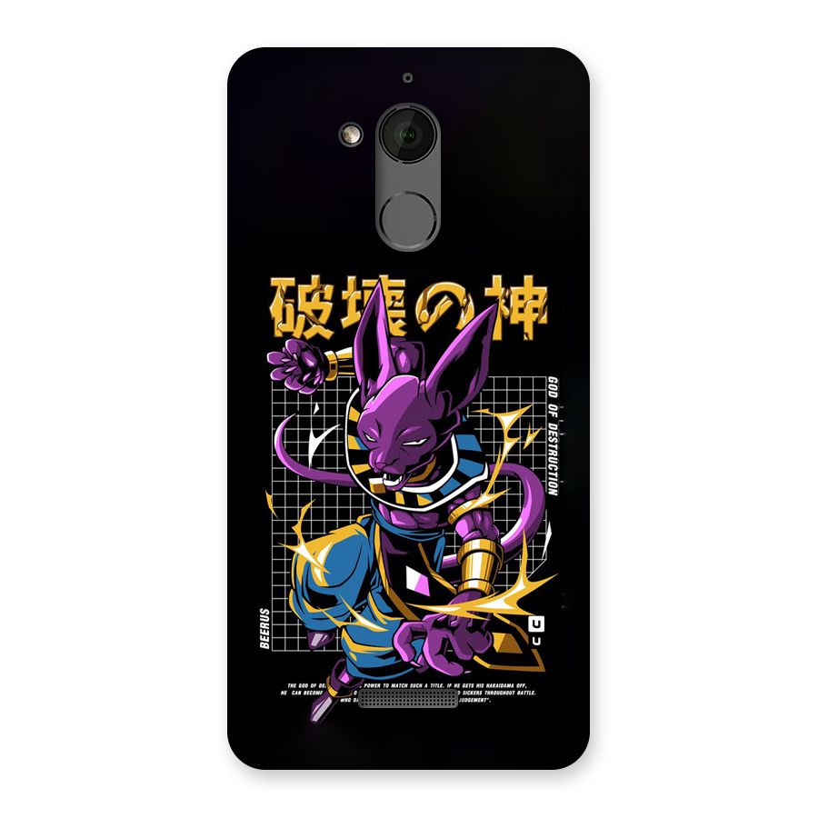 God Of Destruction Back Case for Coolpad Note 5