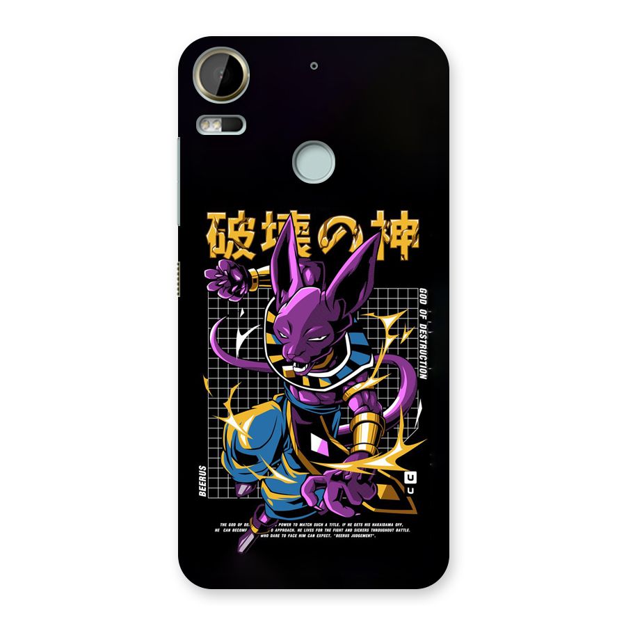 God Of Destruction Back Case for Desire 10 Pro