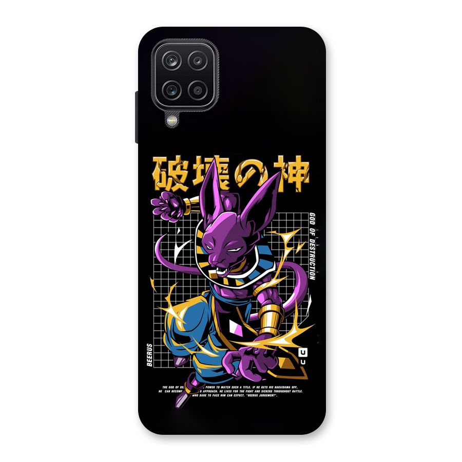 God Of Destruction Back Case for Galaxy A12