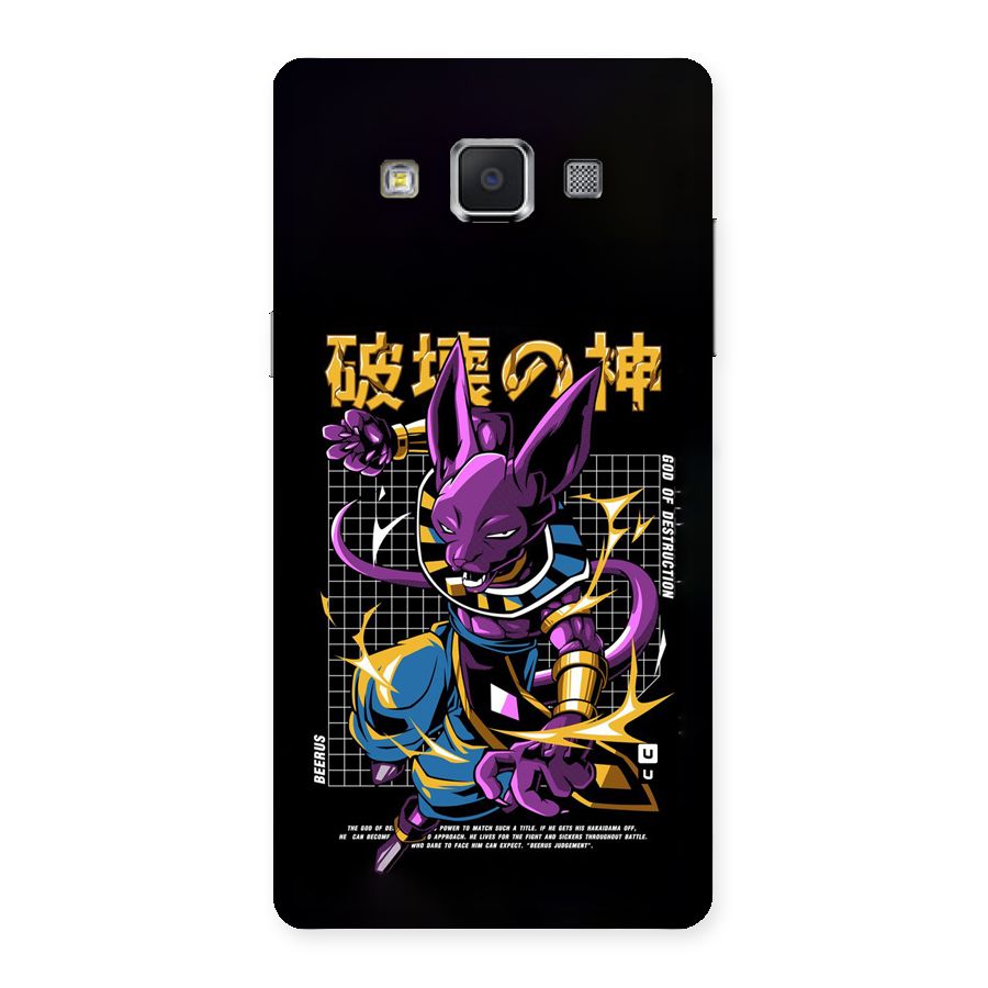 God Of Destruction Back Case for Galaxy A5