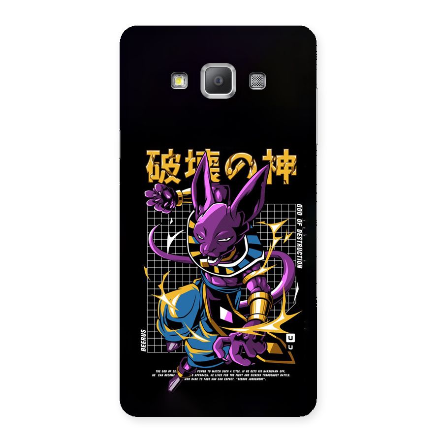 God Of Destruction Back Case for Galaxy A7
