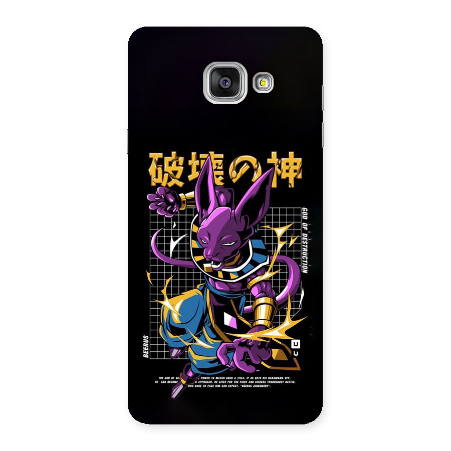 God Of Destruction Back Case for Galaxy A7 (2016)
