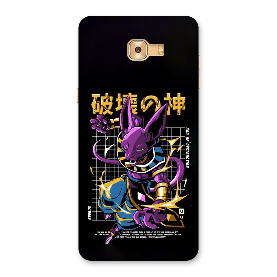 God Of Destruction Back Case for Galaxy C9 Pro