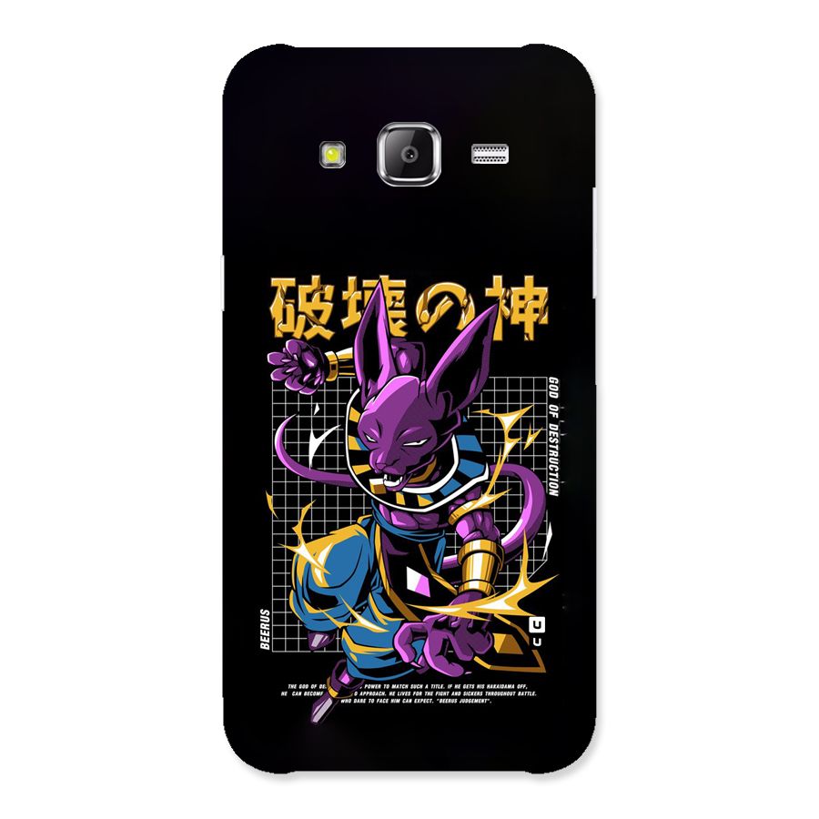 God Of Destruction Back Case for Galaxy J2 Prime