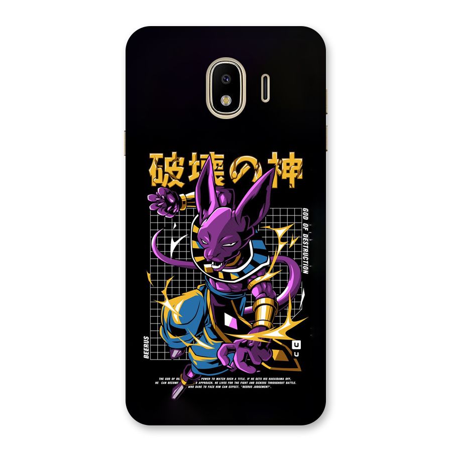 God Of Destruction Back Case for Galaxy J4