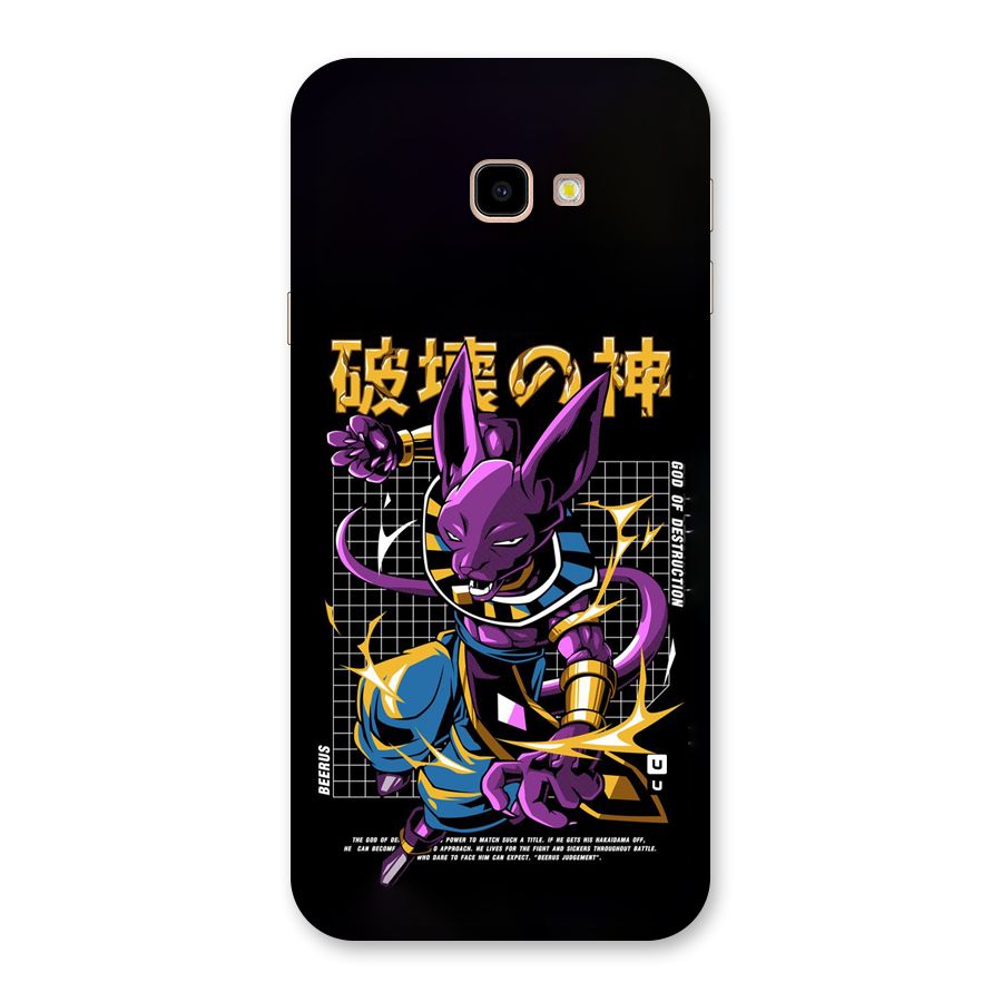 God Of Destruction Back Case for Galaxy J4 Plus