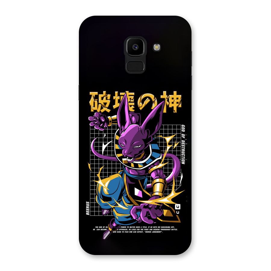 God Of Destruction Back Case for Galaxy J6