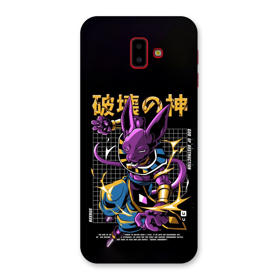 God Of Destruction Back Case for Galaxy J6 Plus