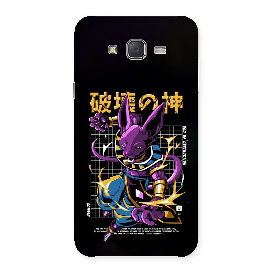 God Of Destruction Back Case for Galaxy J7