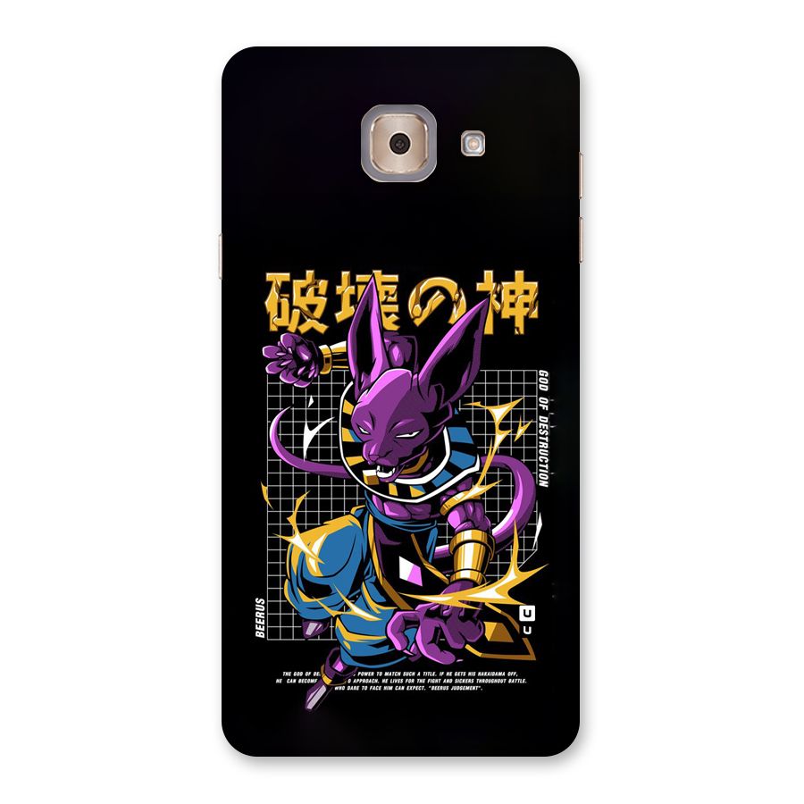 God Of Destruction Back Case for Galaxy J7 Max