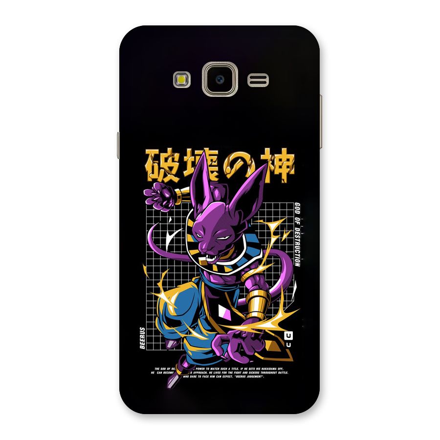 God Of Destruction Back Case for Galaxy J7 Nxt