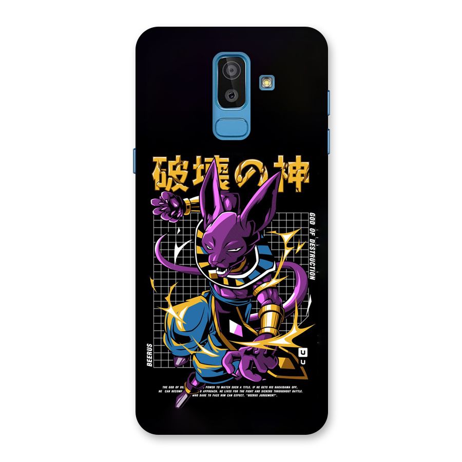 God Of Destruction Back Case for Galaxy J8