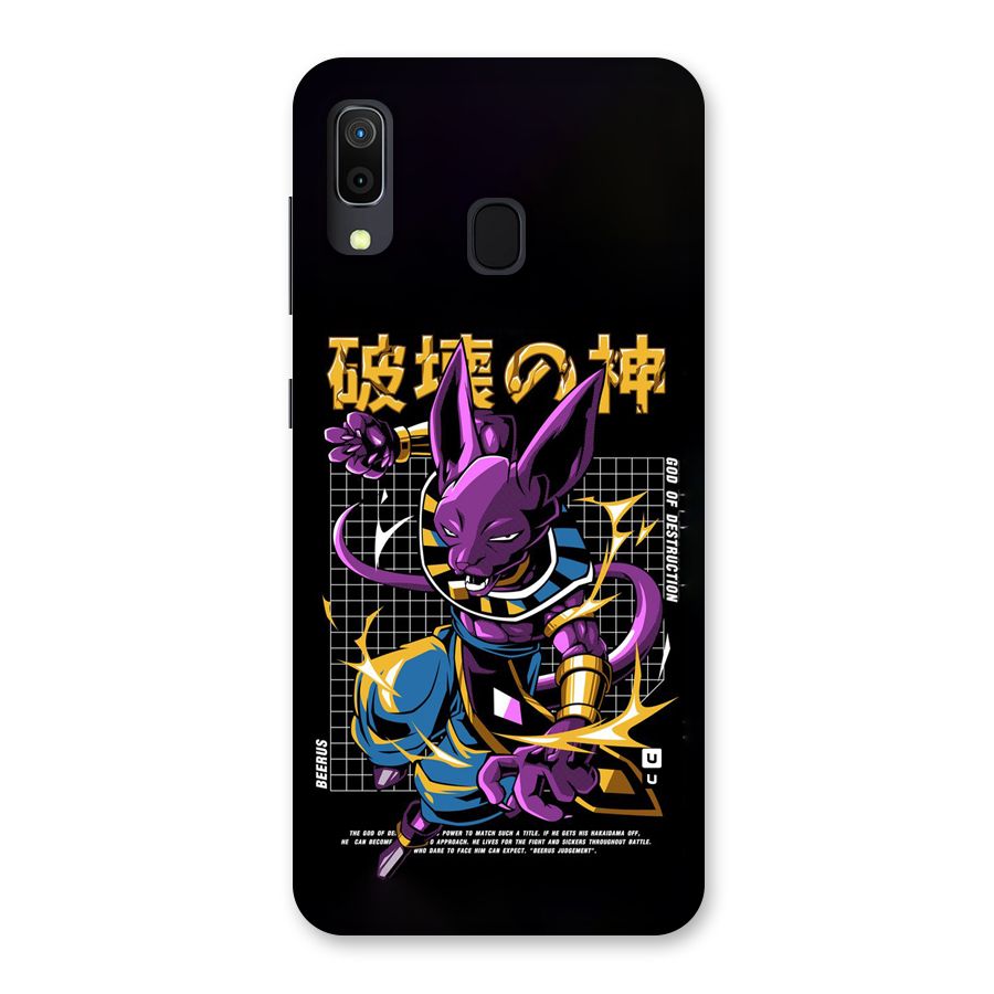 God Of Destruction Back Case for Galaxy M10s