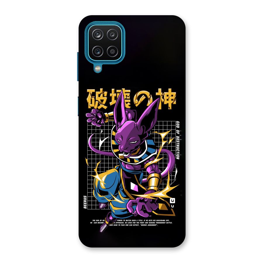 God Of Destruction Back Case for Galaxy M12