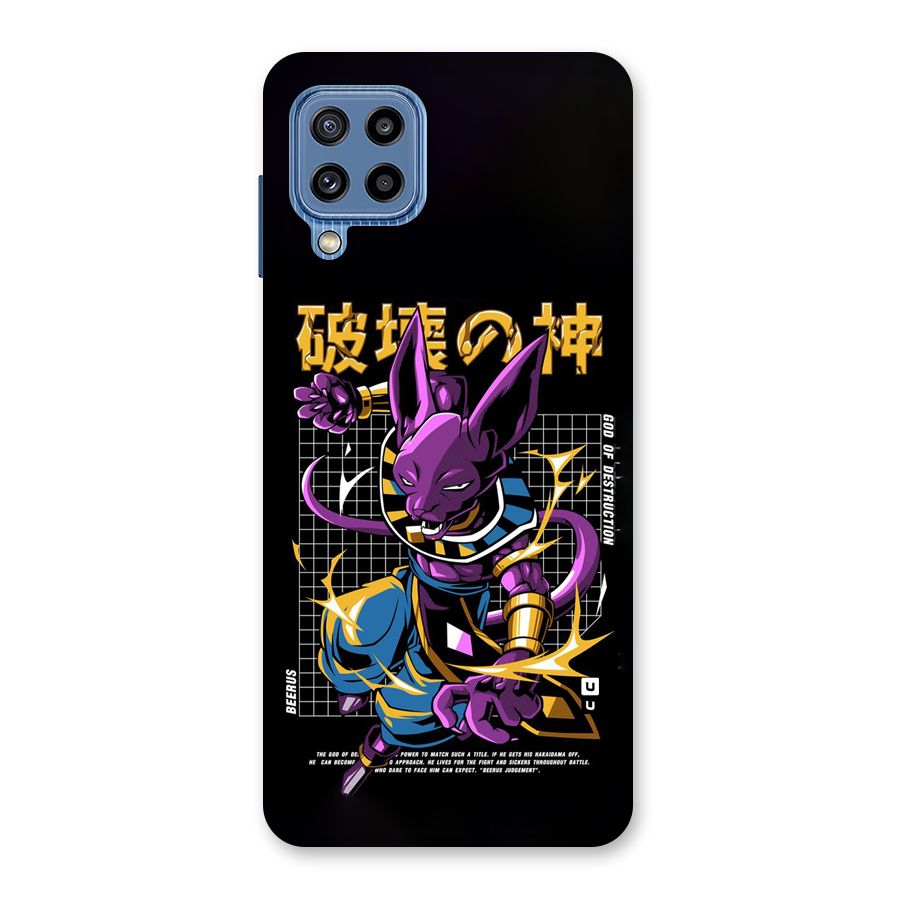 God Of Destruction Back Case for Galaxy M32